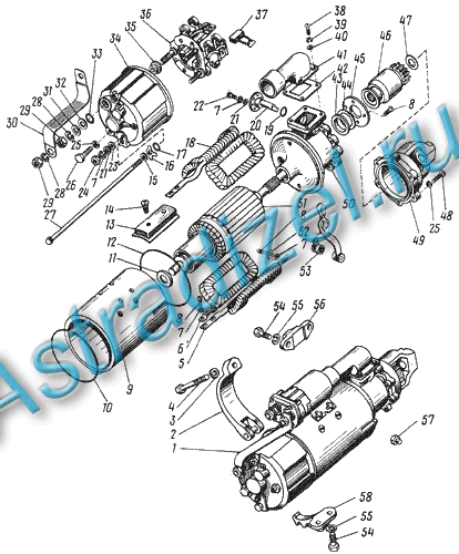 M 238 M : 