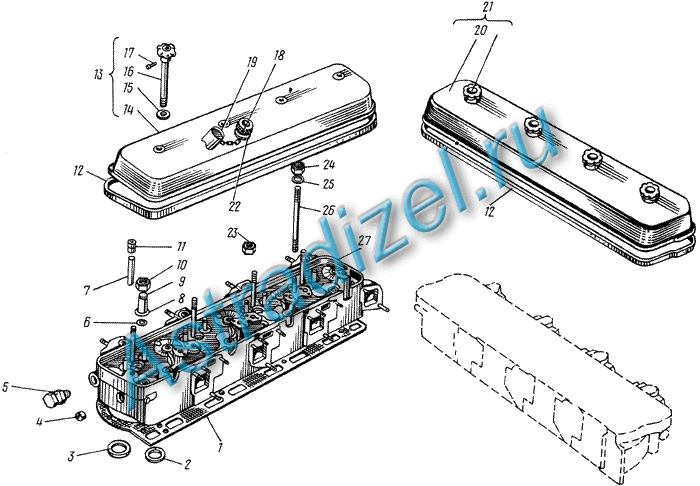 M 238 M :  