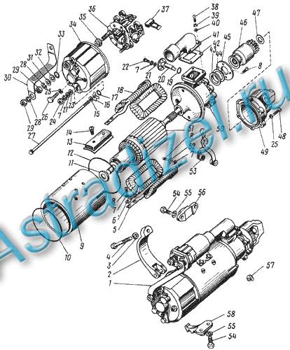 M3 238 H : 